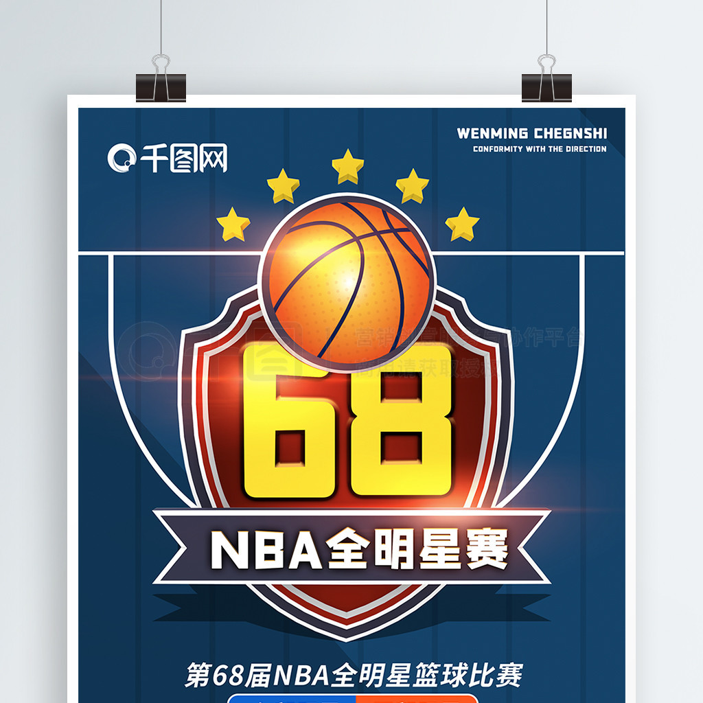 是導致