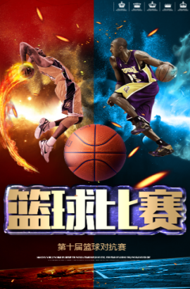 择加