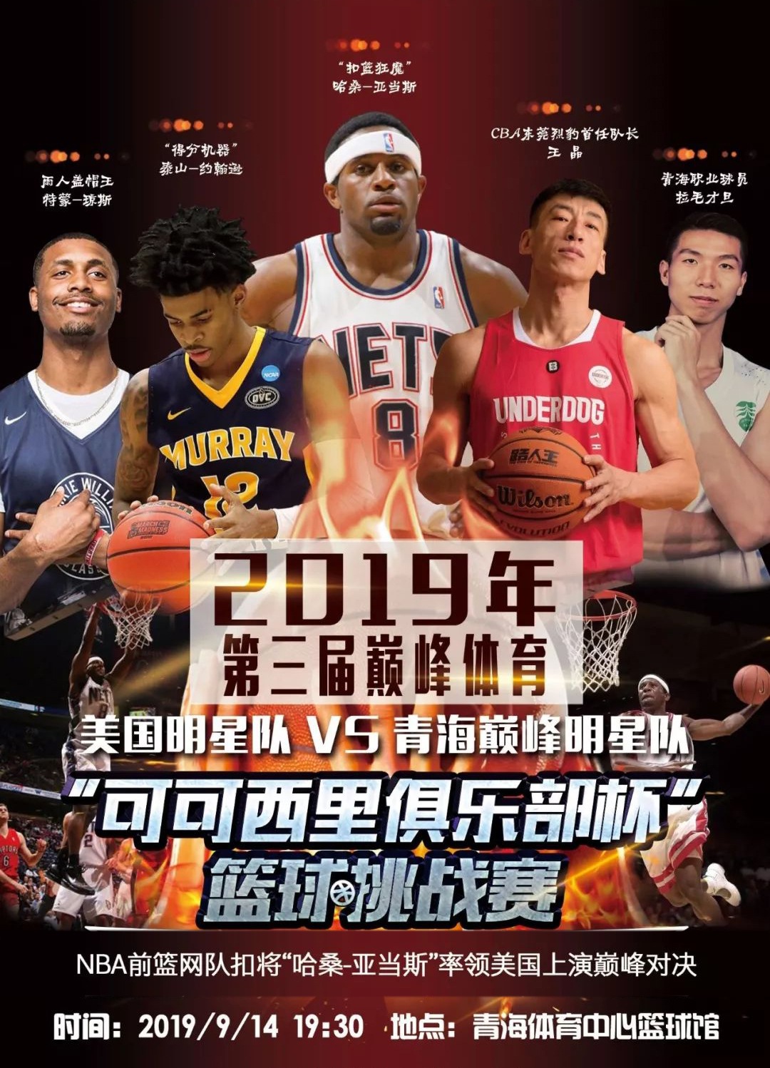 赢得了三枚